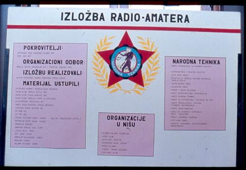 Izložba radio-amatera
